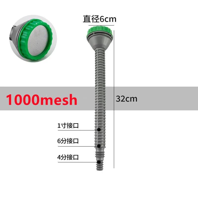 Agriculture Atomizer Nozzle Garden Lawn High Pressure Sprinkler Farm Vegetable Irrigation Adjustable Large Flow Watering Tool