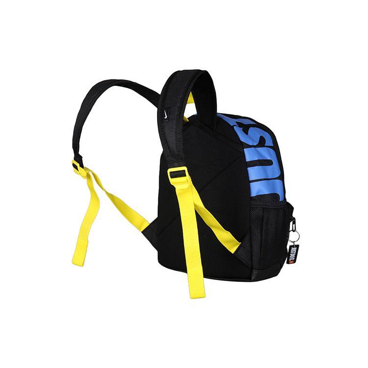 Nike Logo Zipper Closure Polyester Backpack Unisex Backpacks Black Multicolor BA5559-014