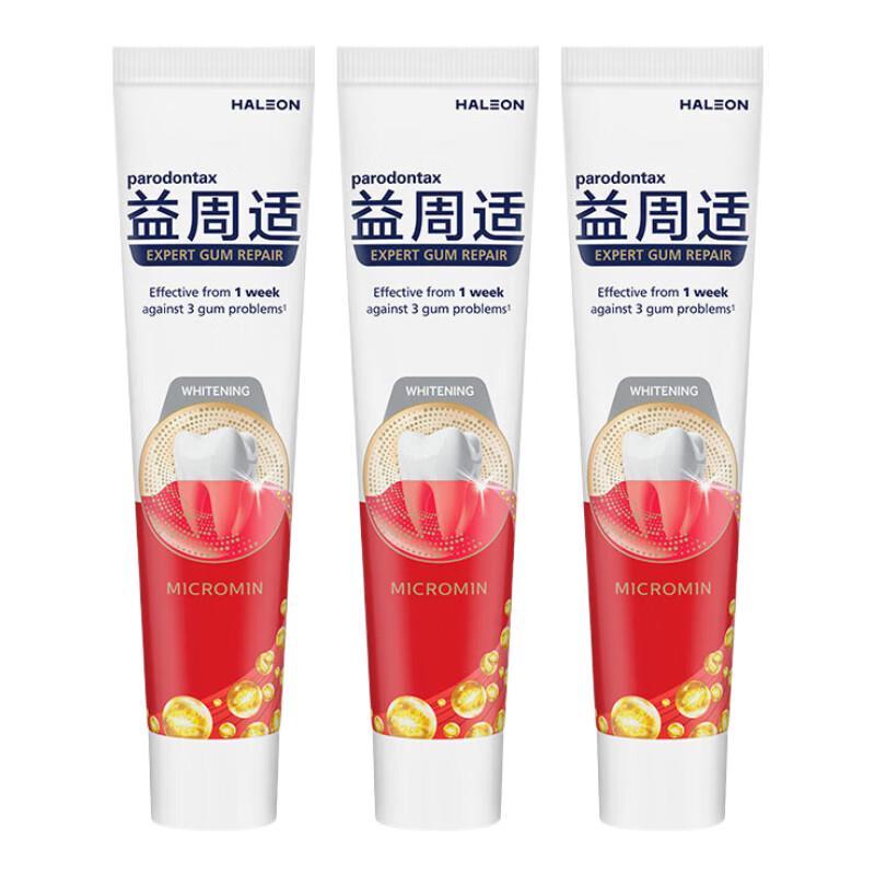 Yizhouzhi Whitening Gum Care Toothpaste 3-Pack