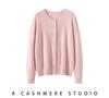 Kangsai 100% Pure Cashmere Women's Round Neck Cardigan - Autumn/Winter Knit Sweater Jacket Top