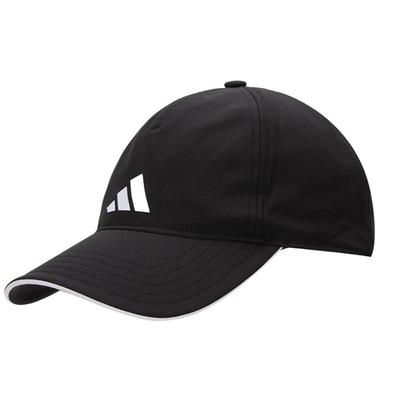 adidas Poliestrowe Czapki Baseballowe Unisex Czarne Adidas IC6522