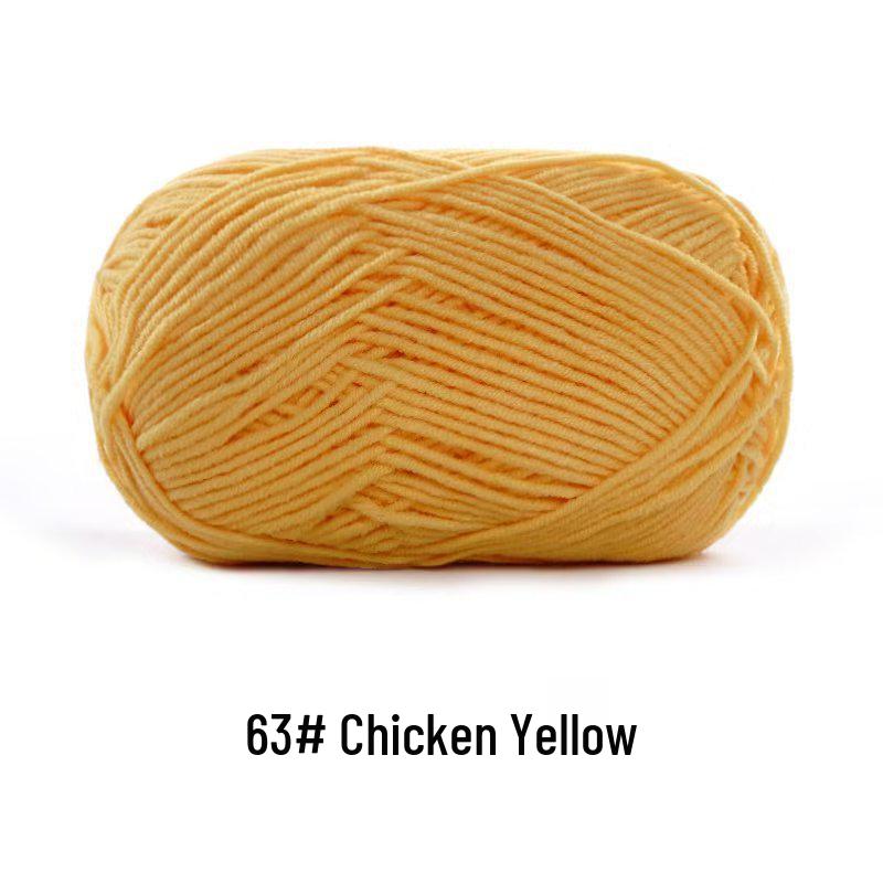 Suhe Meng Xiaoxiao 4-Ply Combed Cotton Milk Yarn for DIY Knitting: Blanket, Hat, Scarf Projects