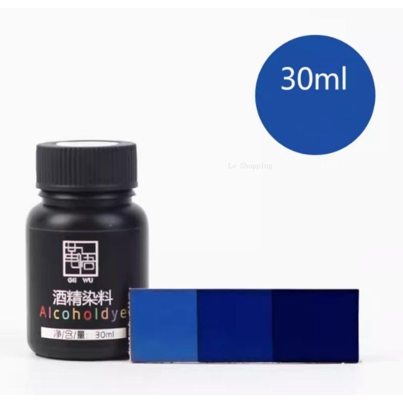 30ml Leather Alcohol Dye Containing Gold Solid Color Dye Handmade DIY Plant Tanning Bag Clothes Tintage Leather Art Pigment
