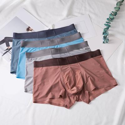 Men Boxer Underwear Mid-rise High Elasticity Tight Cut Shorts Briefs Solid Color Ice Silk Seamless Panties