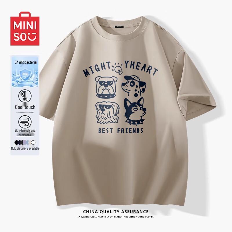 

MINISO Solona Men s Anti-Bacterial Ice Silk Short-Sleeve T-Shirt 3XL