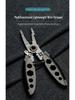 7-Inch Multi-Function Industrial Wire Stripper with CE Certification