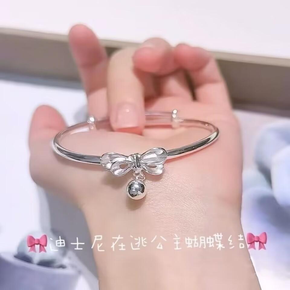 Mobius Ring on the Run Princess Bow Bell Bracelet Female Opening Adjustable Girlfriend Bracelet
