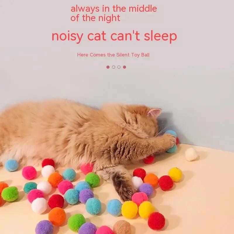 Pet Funny Cat Interactive Teaser Training Toy Creative Kittens Mini Pompoms Games Toys Pets Supplies Accessories Toys for Cat