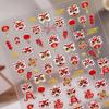 5D Embossed New Year Lion Dance Nail Stickers - Chinese Style DIY Nail Art Ornaments