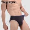 Men's Big Size Briefs Modal Breathable Teen Mid-Waist Bamboo Fiber Underwear Sexy Printed Underwear Solid Color Shorts L XL 2XL 3XL 4XL 5XL