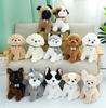 Dog Pug Emulational Bulldog Chihuahua Plush Toy Stuffed Animal Decoration Doll