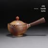 Rotating Ceramic Kung Fu Tea Set with Side Handle Filter Pot