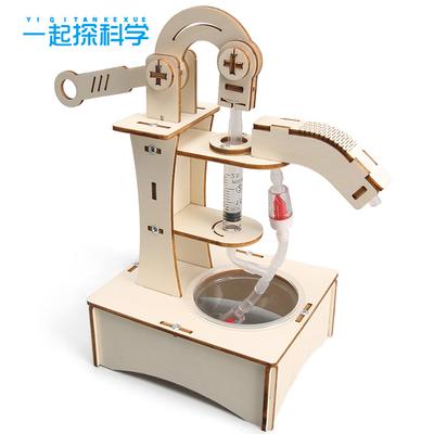 Tecnologia de bomba de água de pressão manual Pequena produção Experimento científico infantil Brinquedos de ensino Alunos do ensino fundamental Materiais artesanais faça você mesmo