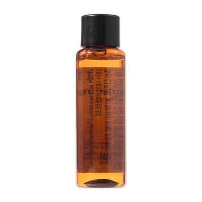 Ultime8 Sublime Beauty Cleansing Oil 15ml Travel Size - Amber Nourishing Makeup Remover Oil