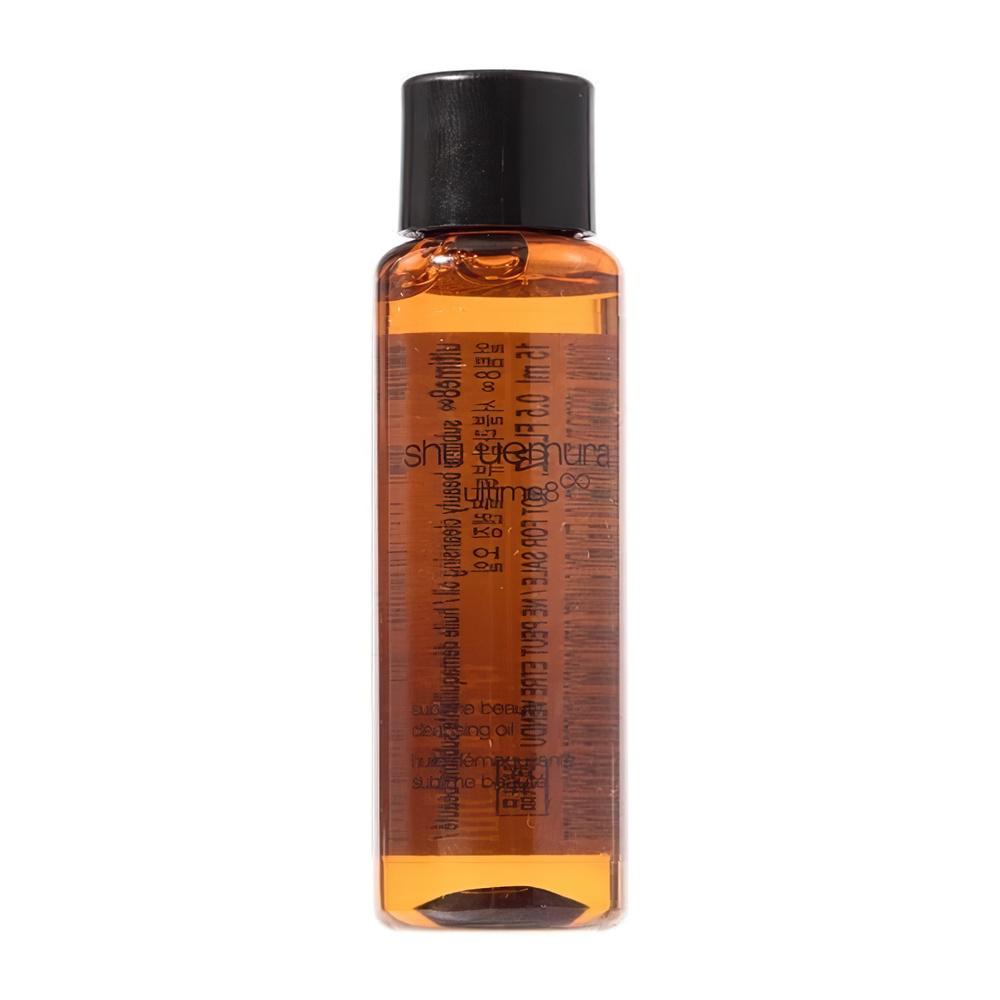 Shu Uemura Ultime8 Sublime Beauty Cleansing Oil 15ml Travel Size - Amber Nourishing Makeup Remover Oil