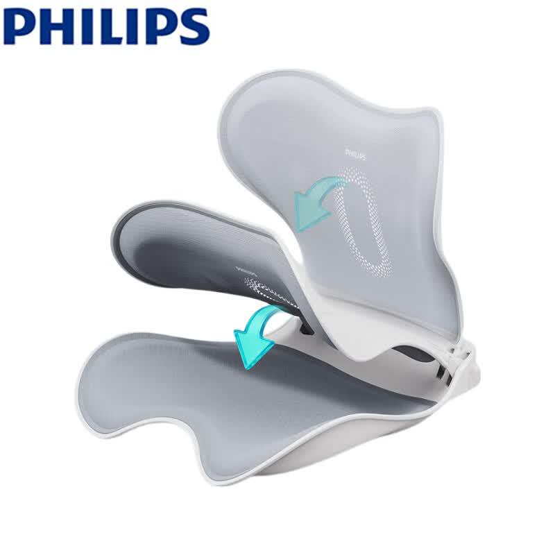Philips Vibrating Lumbar Support Cushion CN plug (adapter included)