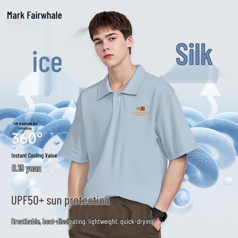 Mark Fairwhale Men s Summer Ice Silk Polo Shirt L