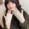 Dual-purpose Knitted Gloves Solid Color Cycling Gloves Riding Five-finger Mittens Autumn