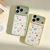 Full Screen Color Small Heart, Suitable for iPhone17Pro Mobile Phone Case, Anti-drop Apple 16/15 Transparent Protective Case 14