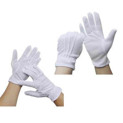 2pcs Luxurious Display Gloves Soft Comfortable Mittens Scratch Resistant Gloves for Event Jewelry Handling