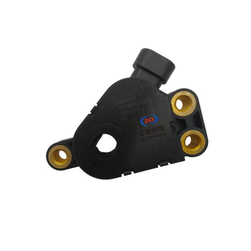 Changan CS35plus/UNI-V/UNI-T Dual-Clutch Gear Position Sensor A01