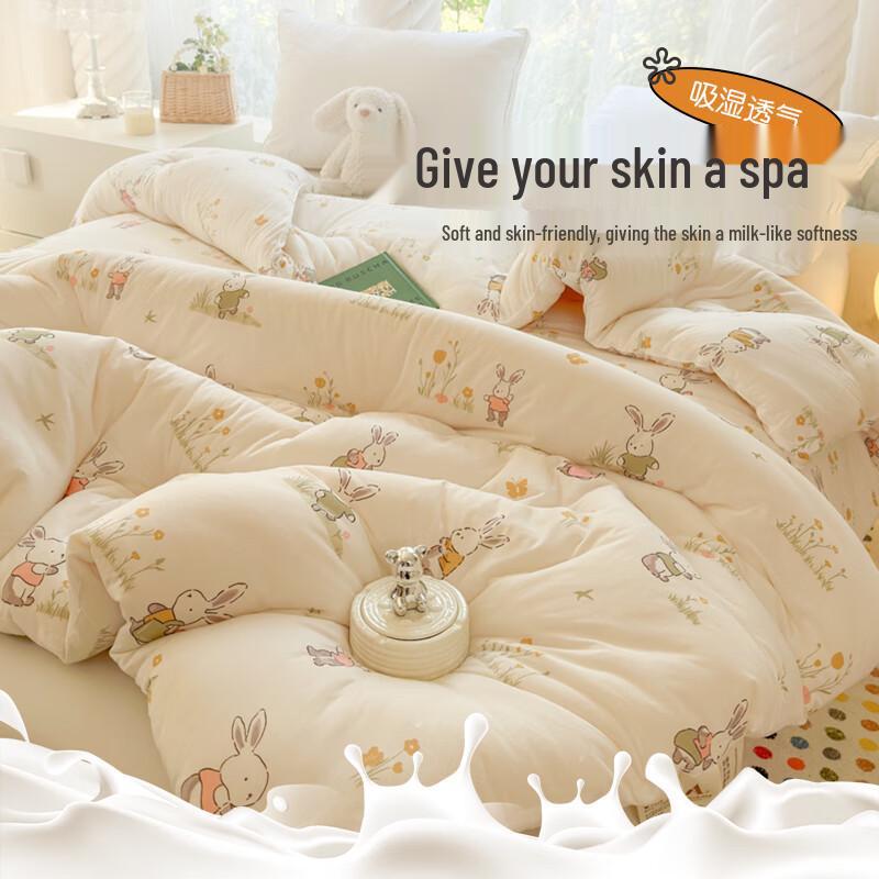 MUJI 100% Xinjiang-Baumwolle Steppdecke