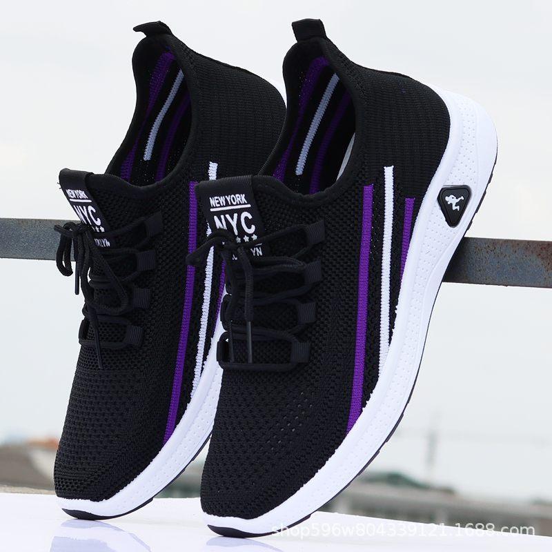 One-pedal Lazy Shoes 2024 New Soft-soled Men's Shoes Breathable Mesh Casual Sports Shoes Summer Deodorant Little White Shoes