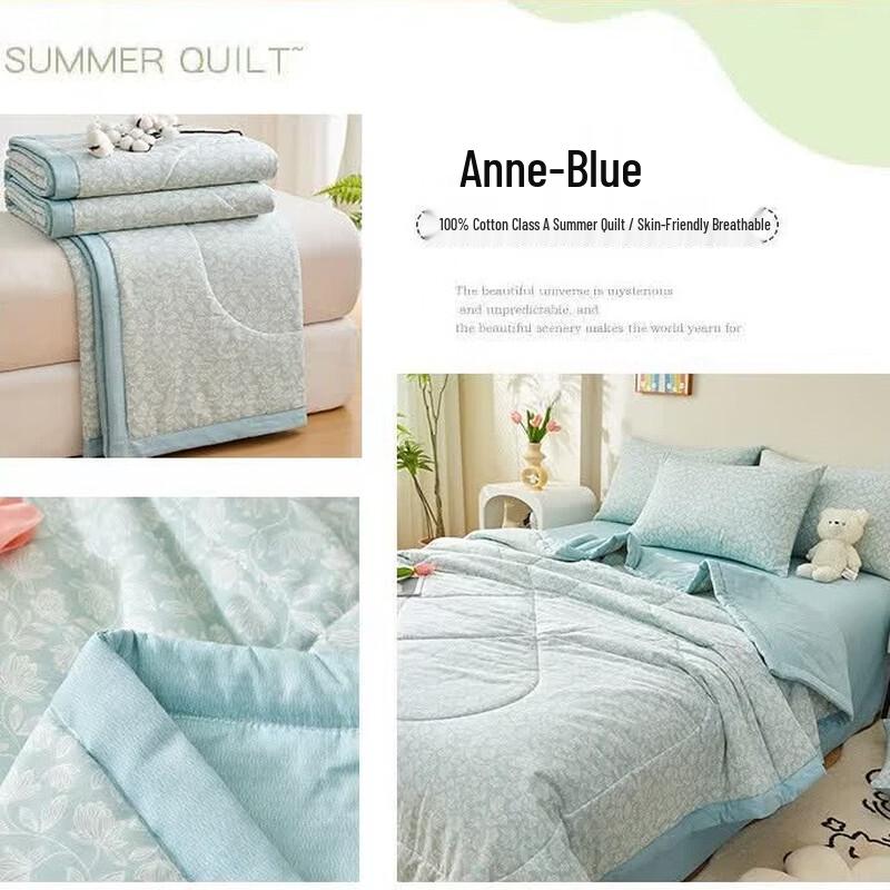 Xinjiang Pure Cotton Machine Washable Summer Quilt