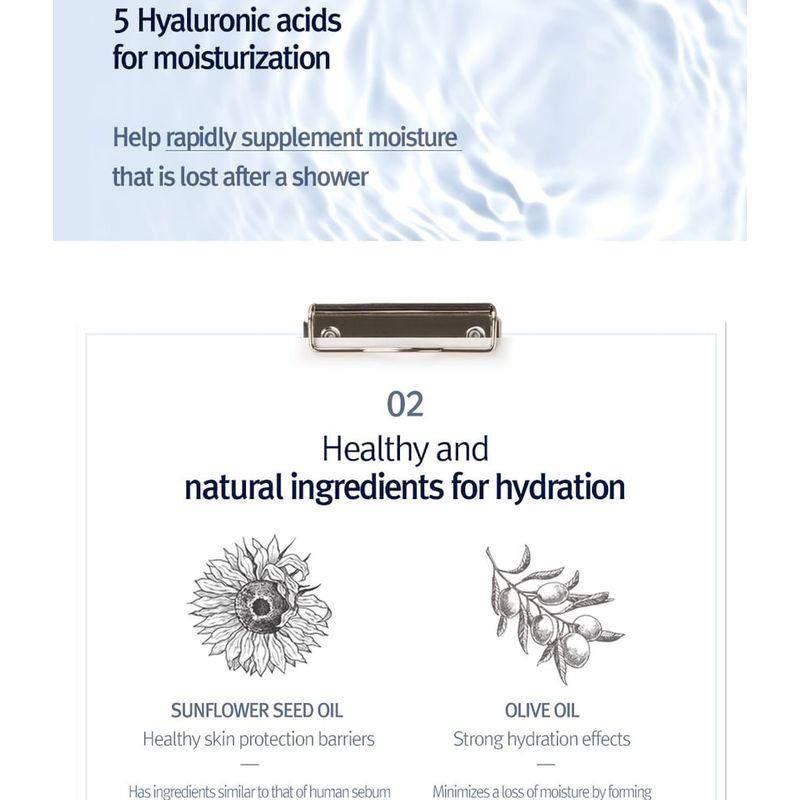 Pyunkang Yul - Intensive Ceramide Lotion Jumbo