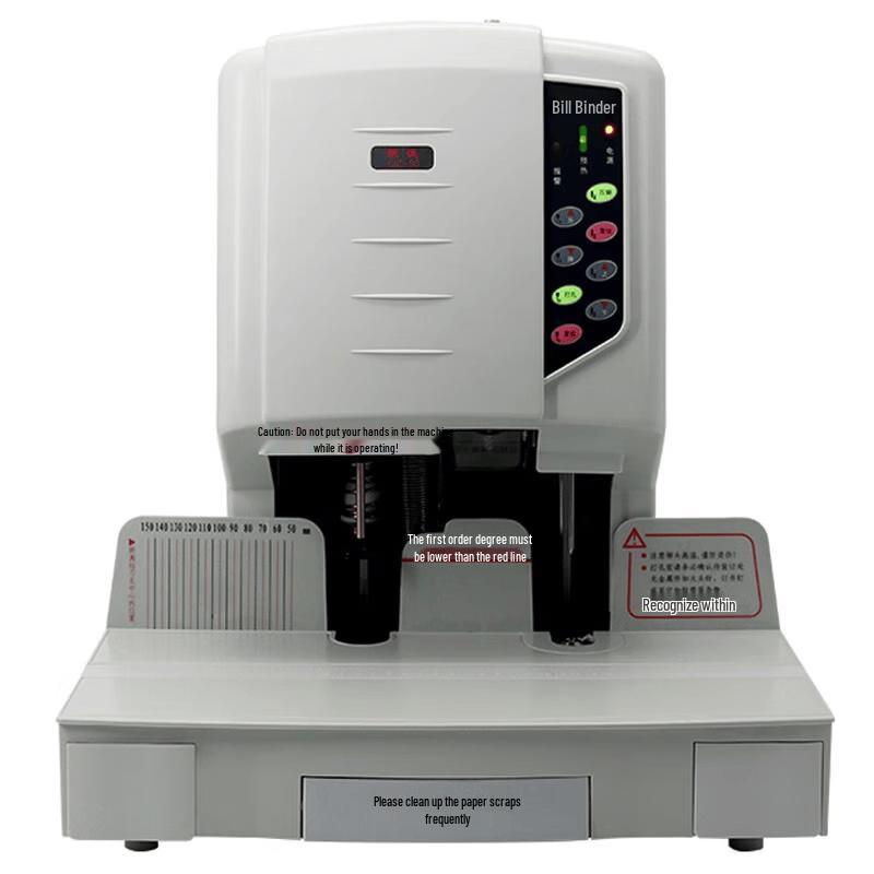 Yinjia YJZ-50B Electric Automatic Financial Document Binding Machine CN plug (adapter included)