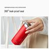 UKA 220ml Ceramic Lined Pocket Thermos Cup