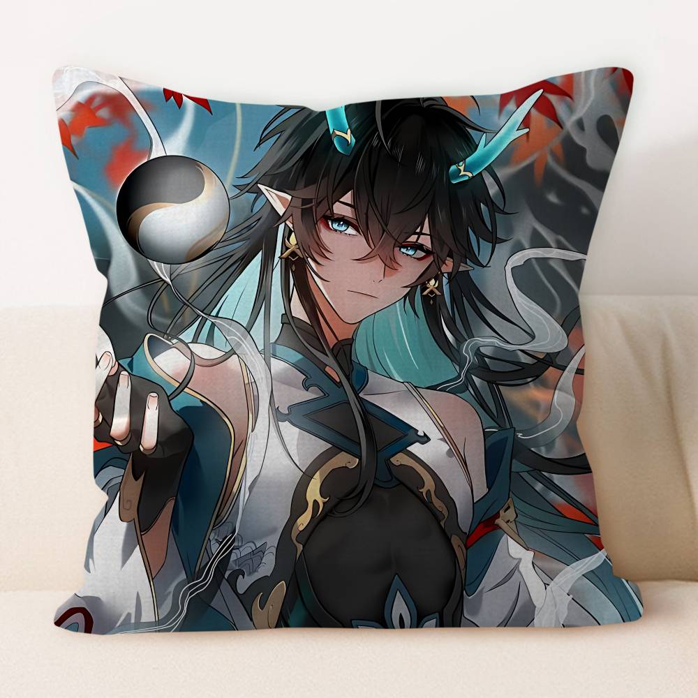 Dan Heng Personalized Pillow Dust Cover Bedroom Kids Party Decoration Pillowcase Birthday Children Gift