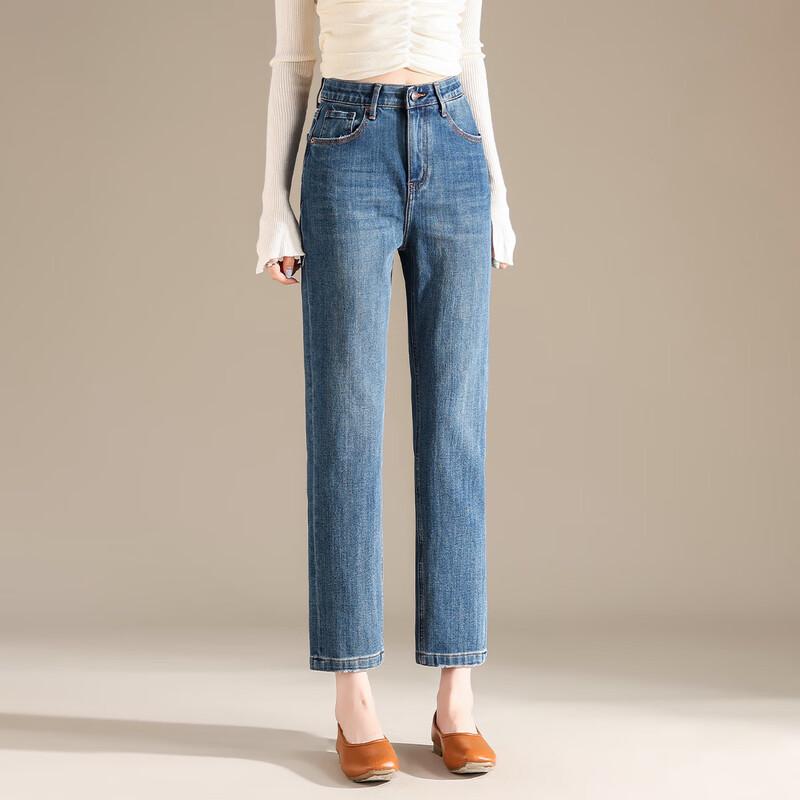 RAIN.CUN Women's High-Waist Slim Straight Cropped Jeans