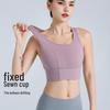 Plus Size Shockproof Sports Bra for Women - Anti-Sagging High-Strength Yoga Tank Top