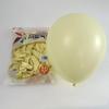 Windmill Pattern 10" Round Latex Balloons - Pack of 100 for Weddings & Birthdays