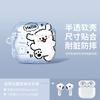 Cartoon puppy bluetooth headset cover is suitable for Apple airpods 4th generation soft pro3 clear 2 with pendant protective case