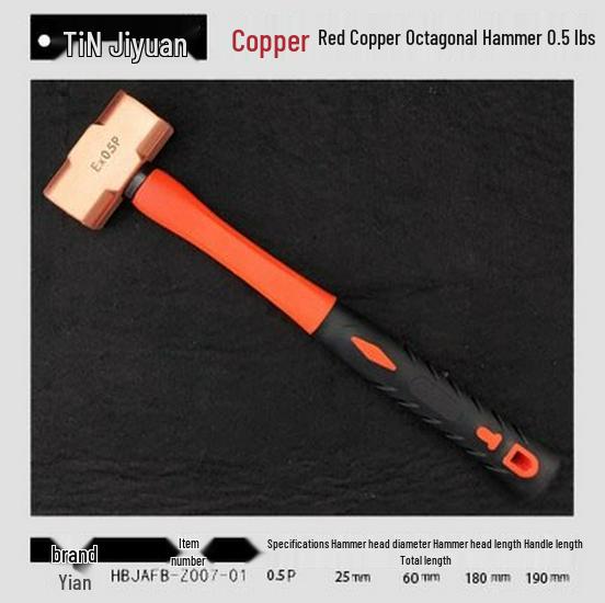 

Восьмигранный молоток из чистой меди - Квадратная головка, Маленький и Большой варианты, для ремонта оборудования и взрывозащищенных применений.