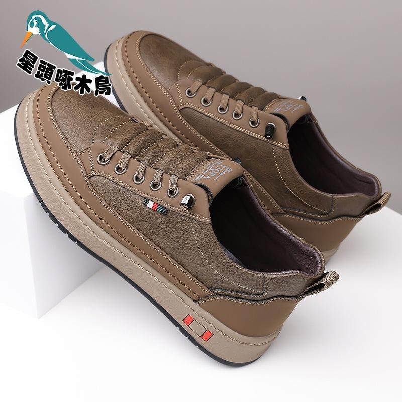 Fashion new trend versatile board shoes comfortable men's wear-resistant sports non-slip men's shoes