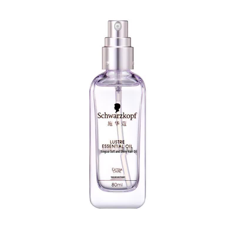 Schwarzkopf Essensity Hair Oil 80ml