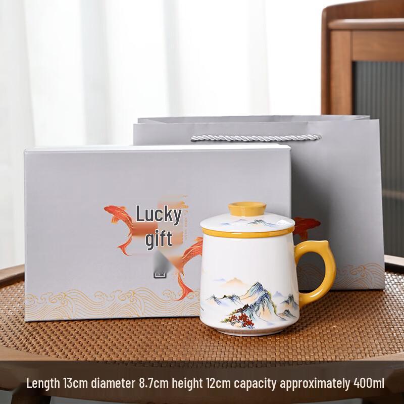 

White Porcelain Office Tea Cup Gift Set