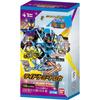 Bandai Kamen Rider Gatchard Ride Chemi Sammelkarten PHASE:EX02 (BOX) 10 Packungen