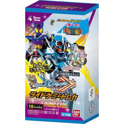 Bandai Kamen Rider Gatchard Ride Chemi Sammelkarten PHASE:EX02 (BOX) 10 Packungen