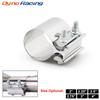 2.0" 2.25" 2.5" 2.75'' 3.0" 4.0" Butt Joint Exhaust Band Clamp Sleeve 304 Stainless Steel Exhaust Sleeve Coupler Step Clamps