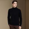 330g Heavy Duty Thick Australian Wool High Necked Woolen Sweater for Men's Autumn and Winter Solid Color Warm Thick Base Sweater