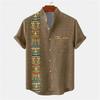 Men's Shirt Ethnic Style 3D Printing Henley Shirt, Men's Fashion Button Down Collar Short Sleeve, High Quality Men's Tops
