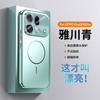 Applicable To OPPOFindX1sPro Mobile Phone Case Ultra New Lens All-inclusive Magnetic Anti-drop Case