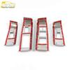 Dongfeng AX7 Window Armrest Trim & Electroplated Glass Switch Frame Sticker Accessories
