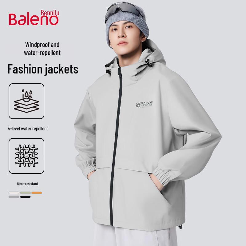 Baleno Men's Waterproof Windproof Hooded Jacket