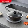 Deep Round Bottom Aluminum Wok
