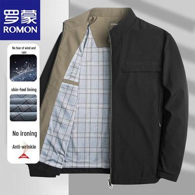 Herren Freizeitjacke mit Stehkragen